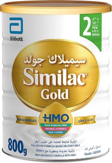 Picture of SIMILAC GOLD 2 MILK 6X800 G PACK OF 3
