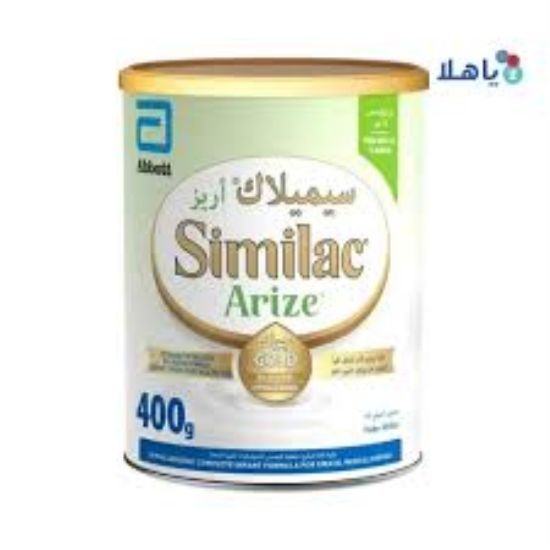 Picture of SIMILAC GOLD ARIZE MILK 400 GM