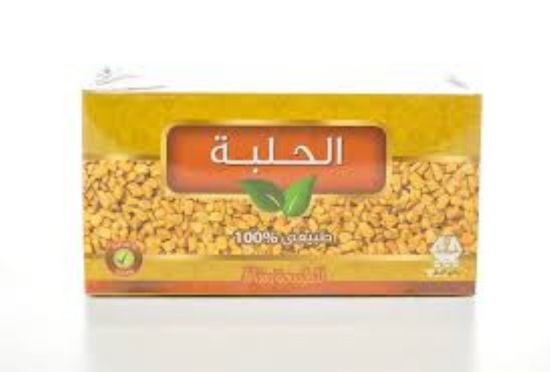 صورة P-3-N-250913-8446 - وادى النحل شاى الحلب