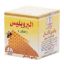Picture of BEE PROPOLIS W-ALNAHIL 15 G العكبر#