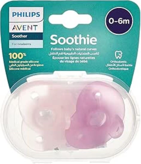 Picture of PHILIPS AVENT HEART SHAPE SOOTHIE MIX, 0-6  MONTHS 7537