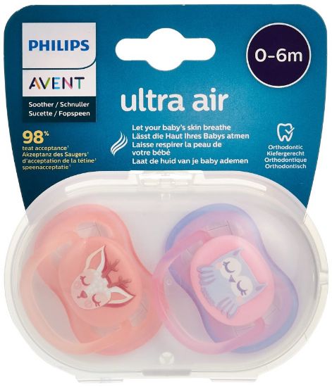 Picture of PHILIPS AVENT ULTRA SOFT SOOTHER, 0-6 MONTHS BOY  3167