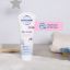 Picture of SANOSAN BABY CARE CREAM (TUBE) 100 ML