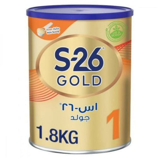 صورة اس - 26 جولد حليب أطفال ( 1 ) 1800 جم