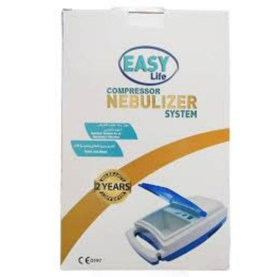 صورة EasyLifeCompressorNebulizerSystemCN01WA
ME0000002739SFDAA00