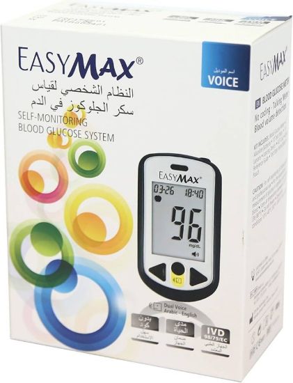 Picture of EASY MAX BLOOD GLUCISE SYSTEM VOICE 1253
