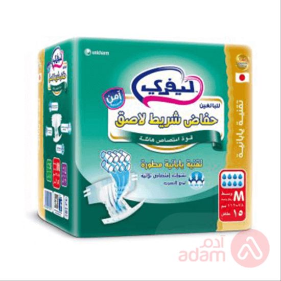 Picture of LIFREE TAPE DIAPER 78-112 CM 2 MEDIUM 4 X 15 (60) PCS 2515