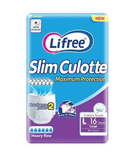Picture of LIFREE CULOTTE 3 LARGE 2 X 16 - 17471-4717