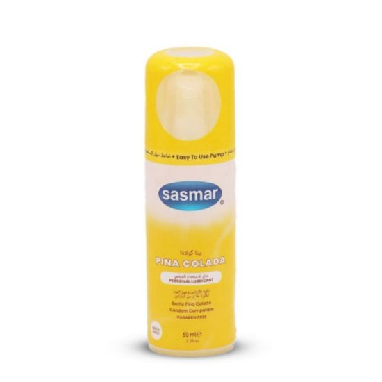 صورة MDNR160911090009 - SAsmarlubricantpainacolada50ml709