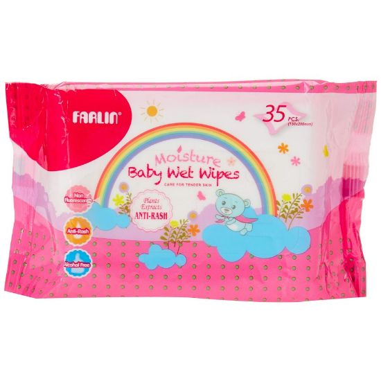 Picture of FRLN. BABY WET WIPS-ANTI RASH 1+1 FREE