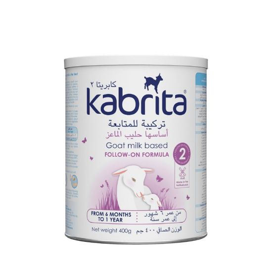 Picture of KABRITA GOAT 2 - 400 G 6086