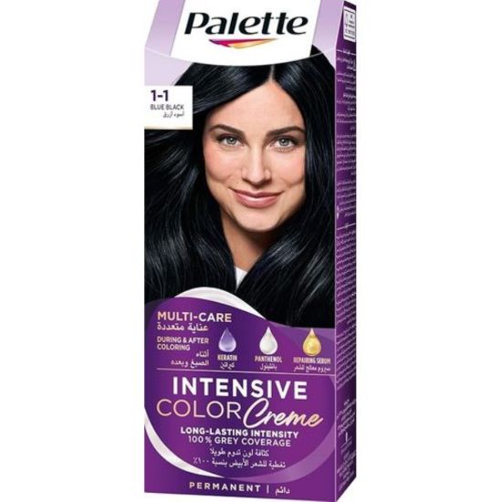 Picture of PALETTE COLOR TUB 1-1#
