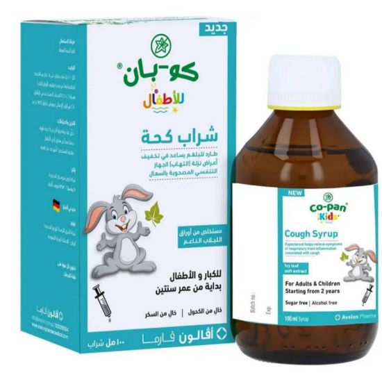 صورة CO-PAN KIDS 100 ML SYRUP