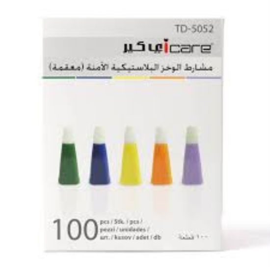 Picture of I CARE BOOD GLUCOSE SINGLE PACKED TEST 50 STRIP TD 4279-1470