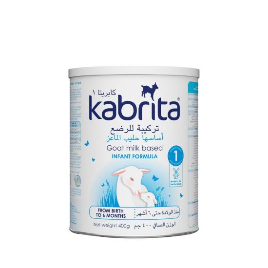 صورة p-3-n-101115-138095 - حليب كبريتا جولد رقم 1 400 جرام