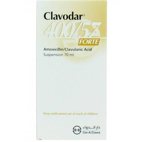 Picture of CLAVODAR 457M  SUSP 70 ML