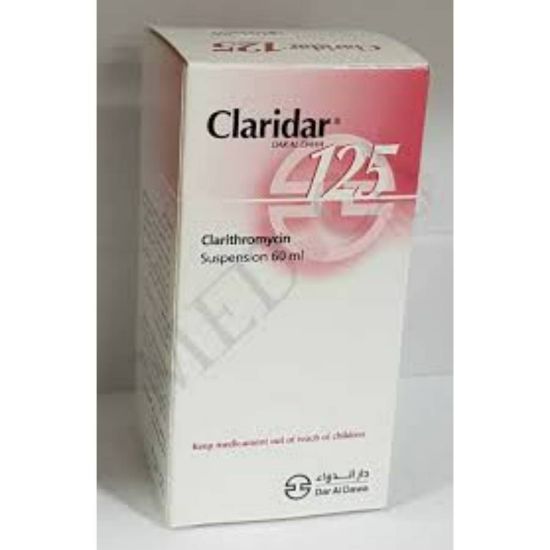 صورة كلاريدار 125مج/5مل