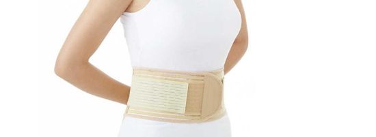 Picture of MEDAKOR 8510 (M) MAGNETIC BACK SUPPORT BEIGE