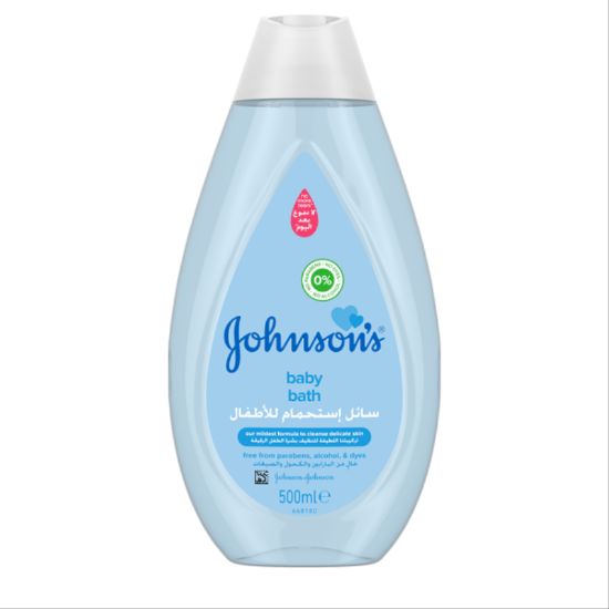 Picture of JOHNSON BABY BATH 200ML 8559