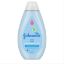 Picture of JOHNSON BABY BATH 200ML 8559