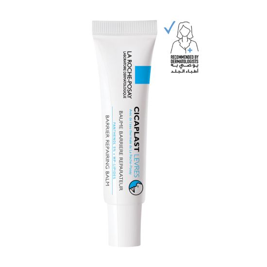 Picture of LA ROCHE POSAY CICAPLAST LIP BALM FOR DRY LIPS 7.5ML  6659