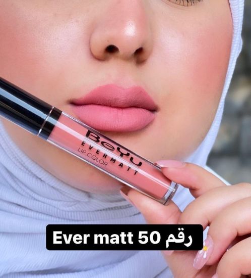 Picture of CA POWER PLUMPING GEL LIPSTICK 050   9568