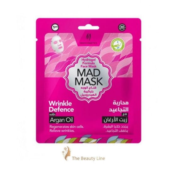 Picture of MADCOSMETICS FACE MASK MASK WRINKLE- PINK  0615