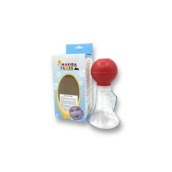 Picture of MAKIDA PLUS BREAST PUMP 70751#