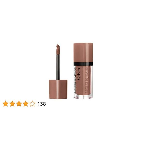 Picture of BOURJOIS ROUGE EDITION VELVET 17 COOL BROWN 1713