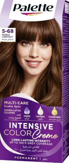 Picture of PALETTE KERATIN COLOUR 5-68 MEDIUM CHESTUNT ARAB MEA