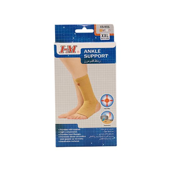 Picture of ELASTIC ANKLE AIR M21CM 26CM 8727 #