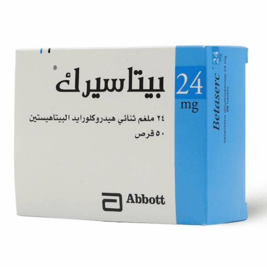Picture of BETASERC 24 MG 50 TAB