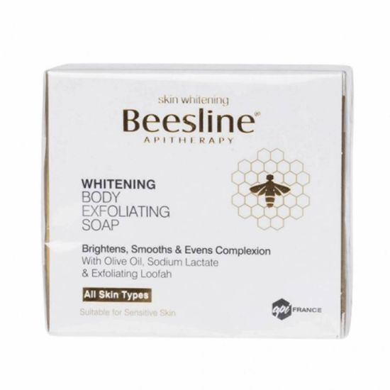Picture of BEESLINE WHITE-ROLL-ON DEO SUPER DRY POWDERSOFT 72H WOM-8173