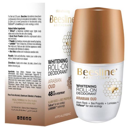 Picture of BEESLINE DEO ROLL ON WHITENING GREEN FOREST 50 ML