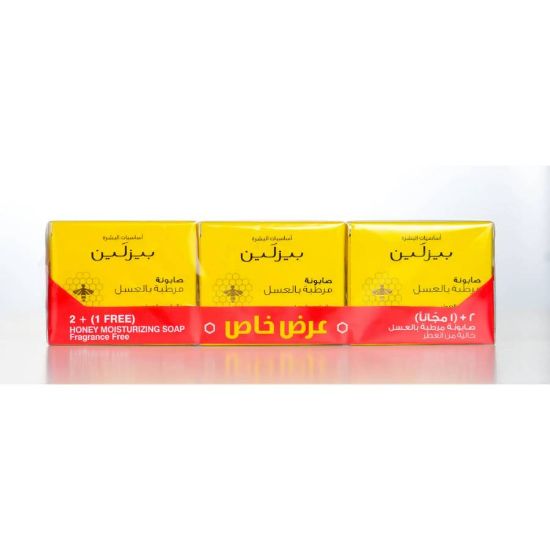 Picture of BEESLINE HONEY MOISTURIZING SOAP 60G 2+1 FREE