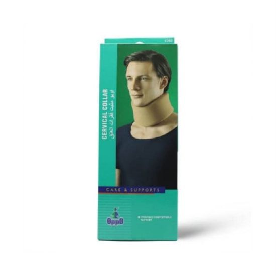Picture of OPPO CERVICAL COLLAR XL 4091#