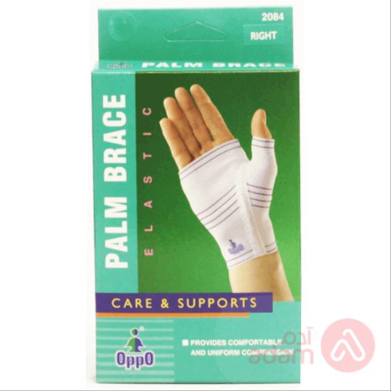 Picture of OPPO PALM BRACE RIGHT M 2084