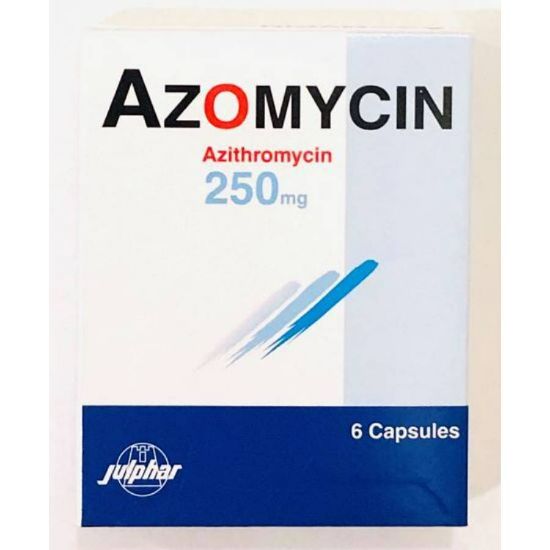 صورة أزوميسين 250 كبسولة