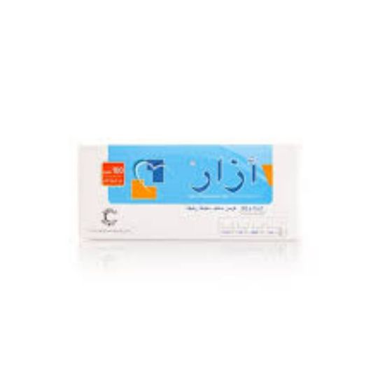 Picture of AZAR 100MG TAB