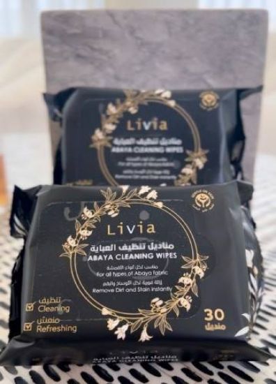 Picture of ABAYA CLEANING WIPES 30 WIPES FROM LIVIA