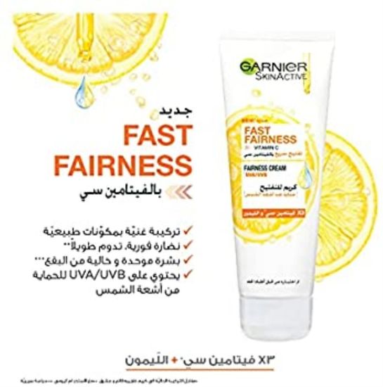 Picture of GARNIER SKINACTIVE CREAM WITH 3X VITAMIN C AND LEMON 100ML 1