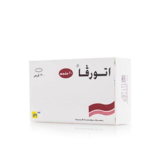 Picture of ATORVA 20 MG 30 TAB