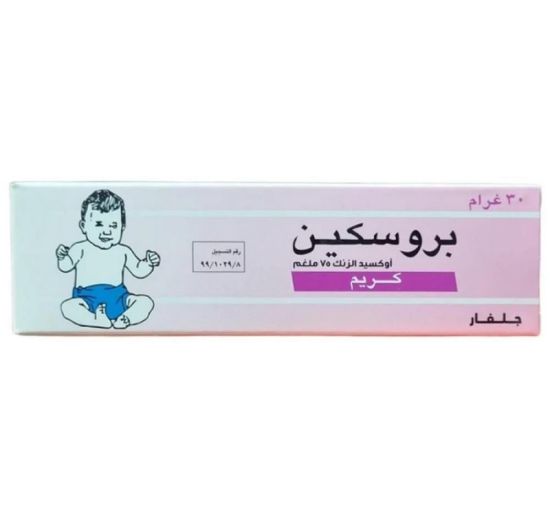 صورة 8-1029-1999 - بروسكن كريم لالتهابات 30 جم