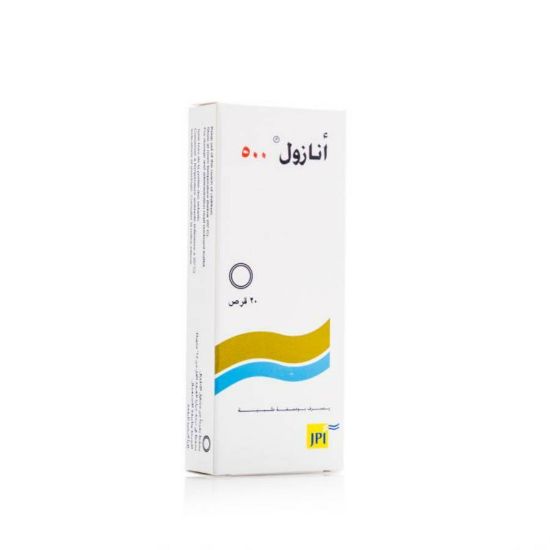 Picture of ANAZOL 500 MG 20 TAB