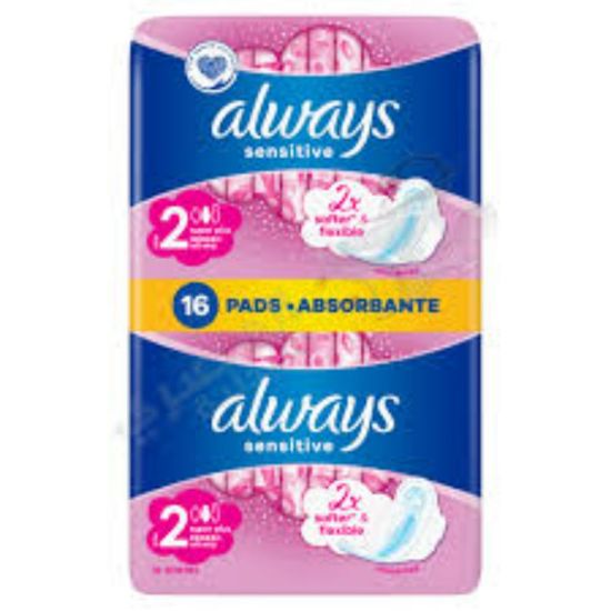 Picture of ALWAYS ULTRA SENSITIVE SUPER W WINGS 24 X 8-9904-11603017