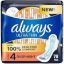 Picture of ALWAYS ULTRA THIN SENSITIVE LONG D 12 X 16 -70023-11603019