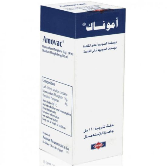 Picture of AMOVAC ENEMA 120 ML