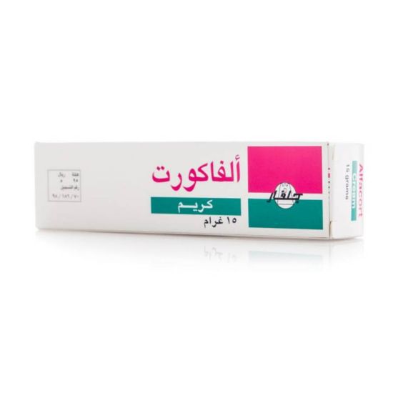 صورة الفاكورت كريم 15 جم - 70-186-98