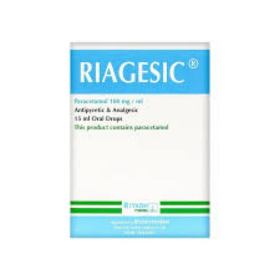 Picture of RIAGESIC ORAL DROPS 15 ML
