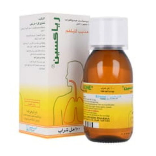 Picture of RIAXINE SYRUP 100 ML